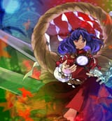 kanako 193