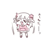 GnqT2TTbYAIBcCP