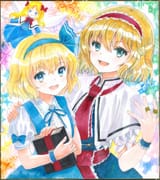 __alice_margatroid_shanghai_doll_and_alice_margatroid_touhou_and_1_more_drawn_by_hajike_akira__a98ee621bf14f39461eb9f7aced302bd