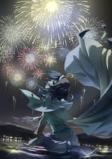 1713673560659219