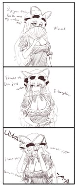 Yukari225