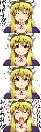 Yukari402