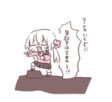 GoH7727boAA55Y9