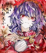 kanako 236