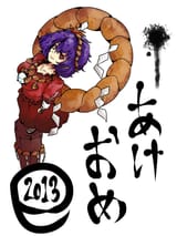 kanako 184