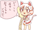 3553