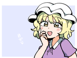 __maribel_hearn_touhou_drawn_by_jiru_jirufun__aa2d3d84f817fde2eb5f81ad6fc75615