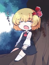 __rumia_touhou_drawn_by_chahan_fried_rice0614__8c0f34bf1cb6c8e2838e3c3556c54a0e