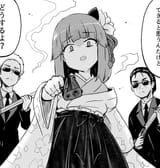 __hieda_no_akyuu_and_yorigami_jo_on_touhou_drawn_by_kousei_public_planet__afd09e8d91900cacbc1df3a285888662~2