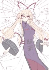 __yakumo_yukari_touhou_drawn_by_rinkaito1231__4b54c5b90d44635e7368b2bb12fa31e9
