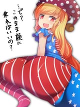 4fd810887834b0271f1b5ef6210c97d1