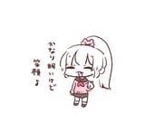 GoswCIlacAIIH1O