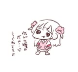 Go3PteCasAAIJbI
