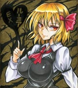 __rumia_and_ex_rumia_touhou_drawn_by_yagami_mukage__f7807a890fc6ccbd83ceb6afc6ebdcaf