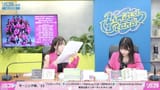 モーニング娘。&#039;23 ぽんりお!クセが強い生田ヲタ!美人がすぎる北川! 