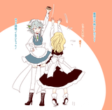 __kirisame_marisa_and_izayoi_sakuya_touhou_drawn_by_souta_karasu_no_ouchi__f1829835352237185eac3e372c496397