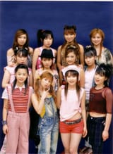 9f5068643bdea46036acac134cc684de6902f8dafe70edaec4cc13c0fe62bb7c