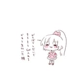 GpwBJ7jaYAEdWgg