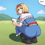 Alice268