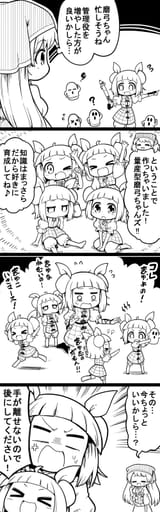 __haniyasushin_keiki_and_joutouguu_mayumi_touhou_drawn_by_futa_nabezoko__3b7aa7efa32cc9828ed522ccacb471bd