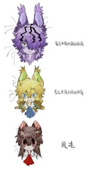 __ib_mary_and_garry_ib_drawn_by_xiboliya_suanxing_shengwu__44b0f12ccaeb7bd06d8dacee3efc196b