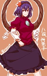 kanako 260