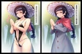 narumi