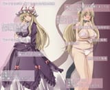 Yukari4