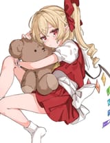 Thread 49368280 OP Image
