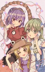 __kochiya_sanae_moriya_suwako_and_yasaka_kanako_touhou_drawn_by_151moneco__bfd152ddfee5b5e9fc5eee11509af5c7