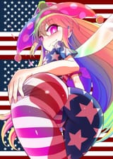 1734267867618191