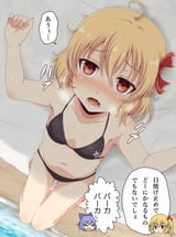 __cirno_and_rumia_touhou_drawn_by_naname_ushiro__3961e477852898db1f4628c277922239
