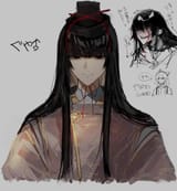 __fujiwara_no_mokou_and_houraisan_kaguya_touhou_drawn_by_fuuga_perv_rsity__f2ca1fc1779bed582c32a7b455977834