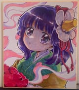 __hieda_no_akyuu_touhou_drawn_by_umebitan__eb898a2ca11a57163e67c648bcf91d94