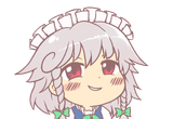 -sakuya-