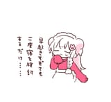 Gqsa3_Vb0AA_0Jn