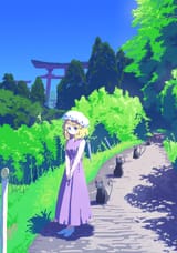 __maribel_hearn_touhou_drawn_by_nama_udon__sample-9f0006f8860eb3e7bbb2619cb42ebef4