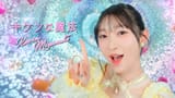 ____________Promotion_Edit