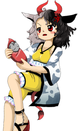 Madrumi
