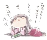 E1A902DE-F2F2-4AC4-B060-AE1DC8B3B618