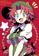 __hong_meiling_touhou_drawn_by_morino_hon__144df28bf1cc33b9dfa9f439f0310fc4