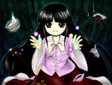 cuteguya
