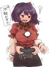 __yasaka_kanako_touhou_and_1_more_drawn_by_syu314plus__sample-933ff994667bc9c1a32fbcf03473a204