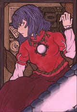 kanako 266