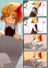 __rumia_touhou_drawn_by_mitsubasa_miu__f4b32defa3acf648a9658cf412c003f6 (1)