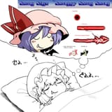 smug_remi