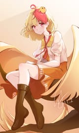 kutaka