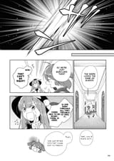 kasen&#039;s house hall