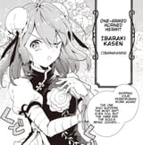 kasen (azmaya doujin)