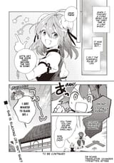 kasen door fix
